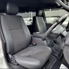 toyota hiace-van 2024 -TOYOTA--Hiace Van 3DF-GDH206V--GDH206-1102050---TOYOTA--Hiace Van 3DF-GDH206V--GDH206-1102050- image 9