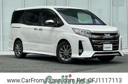 toyota noah 2021 -TOYOTA--Noah 6AA-ZWR80W--ZWR80-0521491---TOYOTA--Noah 6AA-ZWR80W--ZWR80-0521491-