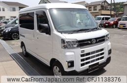 daihatsu atrai 2022 -DAIHATSU 【浜松 483ｲ3399】--Atrai Van 3BD-S710V--S710V-0008222---DAIHATSU 【浜松 483ｲ3399】--Atrai Van 3BD-S710V--S710V-0008222-