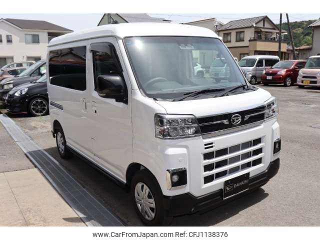 daihatsu atrai 2022 -DAIHATSU 【浜松 483ｲ3399】--Atrai Van 3BD-S710V--S710V-0008222---DAIHATSU 【浜松 483ｲ3399】--Atrai Van 3BD-S710V--S710V-0008222- image 1