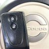 daihatsu mira-cocoa 2012 -DAIHATSU--Mira Cocoa DBA-L675S--L675S-0090508---DAIHATSU--Mira Cocoa DBA-L675S--L675S-0090508- image 5