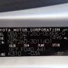 toyota allion 2007 N2024110027F-10 image 15