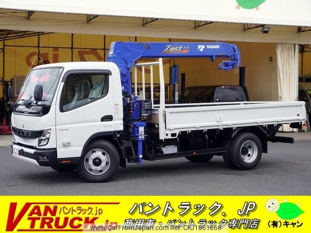 mitsubishi-fuso canter 2025 CFJ1861668 image 1