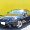 lexus is 2015 -LEXUS--Lexus IS DAA-AVE30--AVE30-5043628---LEXUS--Lexus IS DAA-AVE30--AVE30-5043628- image 1