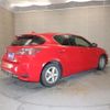 lexus ct 2015 -LEXUS--Lexus CT DAA-ZWA10--ZWA10-2256890---LEXUS--Lexus CT DAA-ZWA10--ZWA10-2256890- image 2