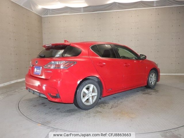 lexus ct 2015 -LEXUS--Lexus CT DAA-ZWA10--ZWA10-2256890---LEXUS--Lexus CT DAA-ZWA10--ZWA10-2256890- image 2