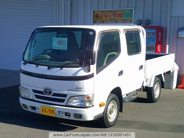 toyota dyna-truck 2011 -TOYOTA--Dyna LDF-KDY281--KDY281-0005513---TOYOTA--Dyna LDF-KDY281--KDY281-0005513- image 1