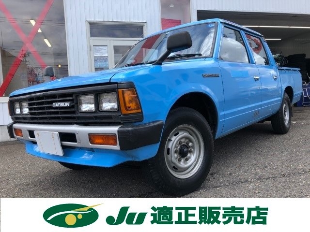 1984 Nissan Datsun Pickup CG720 - Car Price $6,267