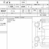 honda vezel 2022 CFJ1833046 image 6