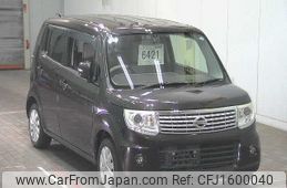 nissan moco 2013 CFJ1600040