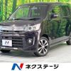 suzuki wagon-r 2014 -SUZUKI--Wagon R DBA-MH34S--MH34S-957908---SUZUKI--Wagon R DBA-MH34S--MH34S-957908- image 1