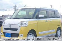 daihatsu move-canbus 2023 quick_quick_5BA-LA850S_LA850S-0057532