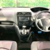 nissan serena 2012 -NISSAN--Serena DBA-FC26--FC26-052639---NISSAN--Serena DBA-FC26--FC26-052639- image 2