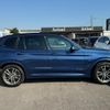 bmw x3 2018 quick_quick_TX20_WBATX320X0LB25321 image 18