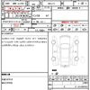 honda n-box 2023 CFJ1648436 image 21