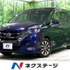 nissan serena 2018 -NISSAN--Serena DAA-GFC27--GFC27-083339---NISSAN--Serena DAA-GFC27--GFC27-083339- image 1