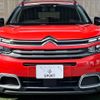 citroen c5 2019 -CITROEN--Citroen C5 3DA-C84AH01--VR7AJEHZRKL020236---CITROEN--Citroen C5 3DA-C84AH01--VR7AJEHZRKL020236- image 13