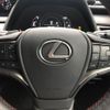 lexus ux 2019 -LEXUS--Lexus UX 6AA-MZAH10--MZAH10-2031547---LEXUS--Lexus UX 6AA-MZAH10--MZAH10-2031547- image 8