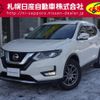 nissan x-trail 2018 -NISSAN--X-Trail DBA-NT32--NT32-081187---NISSAN--X-Trail DBA-NT32--NT32-081187- image 1