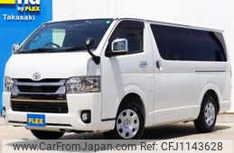 toyota hiace-van 2020 -TOYOTA--Hiace Van 3BF-TRH200V--TRH200-0331658---TOYOTA--Hiace Van 3BF-TRH200V--TRH200-0331658-