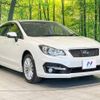 subaru impreza-wagon 2015 -SUBARU--Impreza Wagon DAA-GPE--GPE-025353---SUBARU--Impreza Wagon DAA-GPE--GPE-025353- image 17