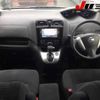 nissan serena 2014 -NISSAN--Serena HC26--101043---NISSAN--Serena HC26--101043- image 12