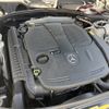 mercedes-benz s-class 2013 -MERCEDES-BENZ--Benz S Class 221057-WDD2210572A528466---MERCEDES-BENZ--Benz S Class 221057-WDD2210572A528466- image 6