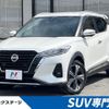 nissan nissan-others 2020 CFJ1573523 image 1