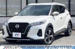 nissan nissan-others 2020 CFJ1573523
