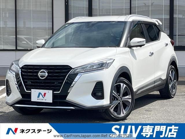 nissan nissan-others 2020 CFJ1573523 image 1