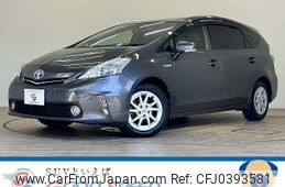 toyota prius-α 2012 quick_quick_DAA-ZVW41W_ZVW41-3172797