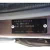 honda n-box 2014 CFJ1226851 image 15