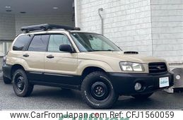 subaru forester 2004 CFJ1560059
