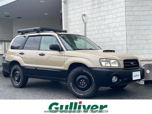 subaru forester 2004 CFJ1560059 image 1