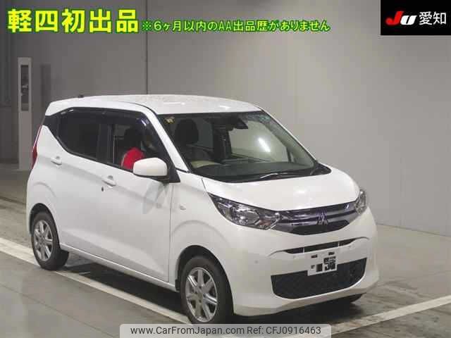 mitsubishi ek-wagon 2020 -MITSUBISHI--ek Wagon B36W--0002499---MITSUBISHI--ek Wagon B36W--0002499- image 1