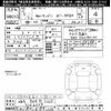 toyota corolla-levin 1993 -TOYOTA 【岐阜 504ﾀ5635】--Corolla Levin AE101-5162704---TOYOTA 【岐阜 504ﾀ5635】--Corolla Levin AE101-5162704- image 3