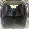honda freed-hybrid 2020 CFJ1696373 image 10