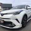 toyota c-hr 2018 -TOYOTA--C-HR DAA-ZYX10--ZYX10-2129345---TOYOTA--C-HR DAA-ZYX10--ZYX10-2129345- image 1