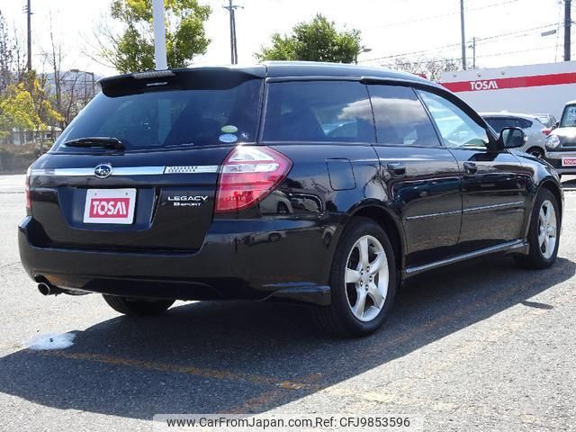 subaru legacy-touring-wagon 2007 quick_quick_BP5_BP5-144018 image 2