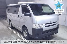 toyota hiace-van 2018 -TOYOTA--Hiace Van GDH206V-2002802---TOYOTA--Hiace Van GDH206V-2002802-