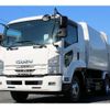 isuzu forward 2016 GOO_NET_EXCHANGE_0230013A30250729W001 image 2