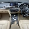 bmw 3-series 2012 -BMW--BMW 3 Series DBA-3A20--WBA3A52050F113215---BMW--BMW 3 Series DBA-3A20--WBA3A52050F113215- image 16