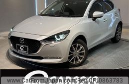 mazda demio 2020 -MAZDA 【札幌 504ﾐ2238】--MAZDA2 DJ5AS--600902---MAZDA 【札幌 504ﾐ2238】--MAZDA2 DJ5AS--600902-