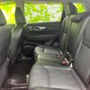 nissan x-trail 2017 quick_quick_NT32_NT32-063329 image 14