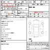 toyota voxy 2005 quick_quick_CBA-AZR60G_AZR60-0446158 image 10