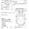 mitsubishi-fuso fighter 2013 -MITSUBISHI--Fuso Fighter FK61F-580468---MITSUBISHI--Fuso Fighter FK61F-580468- image 3