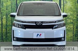 toyota voxy 2016 -TOYOTA 【名変中 】--Voxy ZRR80G--0241242---TOYOTA 【名変中 】--Voxy ZRR80G--0241242-