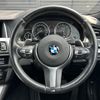 bmw 5-series 2016 -BMW--BMW 5 Series LDA-FW20--WBA5C32080D636988---BMW--BMW 5 Series LDA-FW20--WBA5C32080D636988- image 18