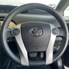 toyota prius 2013 -TOYOTA--Prius DAA-ZVW30--ZVW30-5701326---TOYOTA--Prius DAA-ZVW30--ZVW30-5701326- image 15