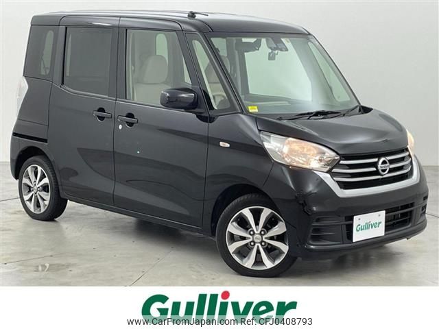 nissan dayz-roox 2017 -NISSAN--DAYZ Roox DBA-B21A--B21A-0373200---NISSAN--DAYZ Roox DBA-B21A--B21A-0373200- image 1